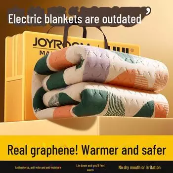 Электроодеяло Jiletang Graphene Dual-Control для общежитий 15080cm Single person single control
