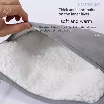 Электроодеяло, моющееся электрическое одеяло, грелка для ног, электрогрелка, физиотерапевтическая грелка, согревающий рукав для ухода за телом серый