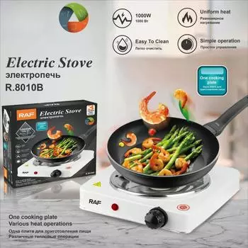 Электропечь отопительная бытовая, закрытая электроплита европейского стандарта