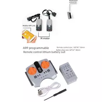 Электропитание WALL-E Robot MOC: Аксессуары для строительных блоков LEGO с дистанционным управлением