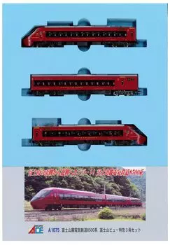 Электропоезд Fuji Foothills Electric Railway 8500 серии Fuji View Limited Express из 3 вагонов A1075, модель поезда Mt.