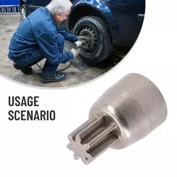 Электропривод гаечных ключей 7T Gear 18.5x11x11mm Gear Sleeve