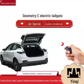 Электропривод задней двери Yinqi Geometry C для внедорожников: Простая и неразрушающая установка null