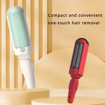 Электростатическая щетка для удаления ворса. Ролик для удаления шерсти домашних животных. Устройство для удаления шерсти домашних животных. Удаляет шерсть с одежды.