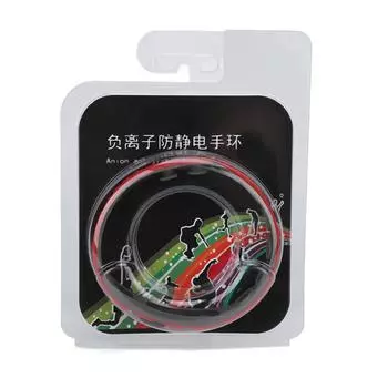 Электростатический браслет для снятия электростатического заряда. Беспроводной силиконовый браслет с отрицательными ионами для снятия электростатического заряда. красный
