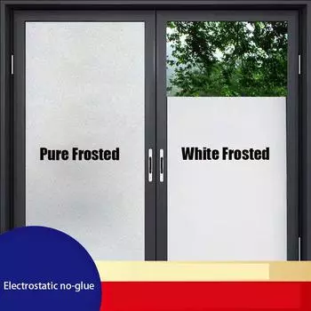 Электростатическое матовое стекло с покрытием для ванной комнаты, офиса, ванной комнаты, конфиденциальная пленка, стеклянная наклейка, декор для домашнего офиса 30cm*2m