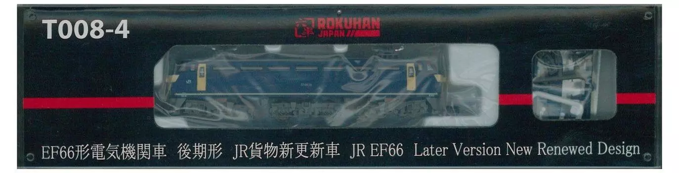 Электровоз Rokuhan Z-образной колеи типа EF66 JR Freight новая обновленная машина T008-4