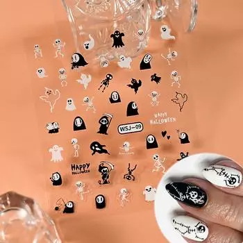 Элемент Хэллоуина, человеческий череп, паук, наклейка для ногтей, клей для улучшения стереоскопической индивидуальности, маникюрный салон своими руками