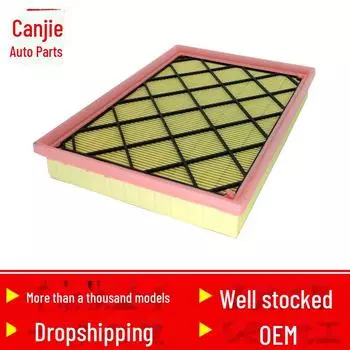 Элемент воздушного фильтра для Focus 4-го поколения 2019 года: Комплект для обслуживания