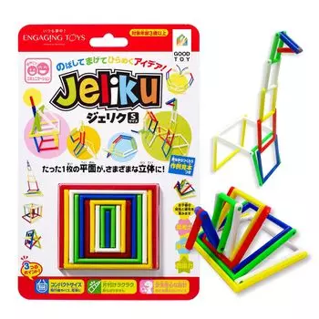 JELIKU S Маленький размер Игрушка для прогулок Развивающая игрушка Для детей от 3 лет