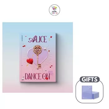 ЭЛИС Танцуй дальше