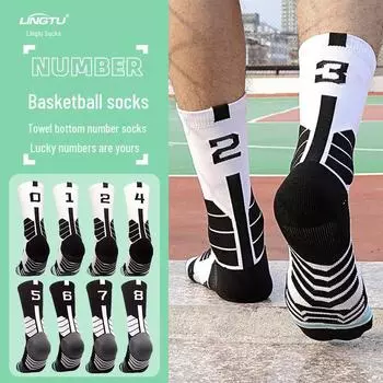 Элитные баскетбольные носки для мужчин: Высокая труба, утолщенная, версия Pro James Fan, размер 3-24 No. 6, Adult size, Single Pack белый