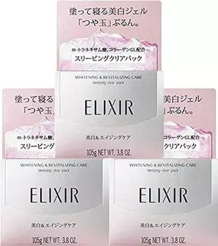 Эликсир Белый Спящий Прозрачный Пакет C 105г [Набор 3]