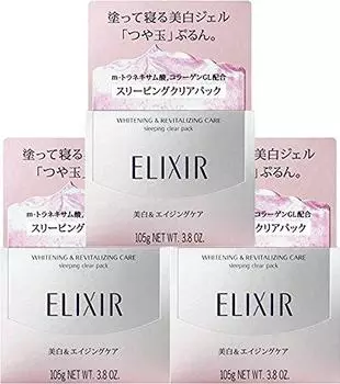 Эликсир Белый Спящий Прозрачный Пакет C 105г [Набор 3]