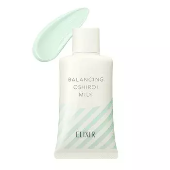 Эликсир Refle Balancing White Milk GR для освежающего прохладного травяного аромата 35 г Утро/День (Сыворотка/Крем/Эмульсия)