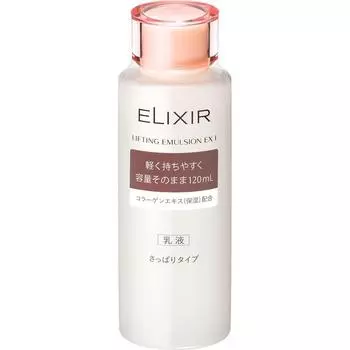 Эликсир ShIseIdo Elixir Лифтинг-эмульсия Ex I 120 мл