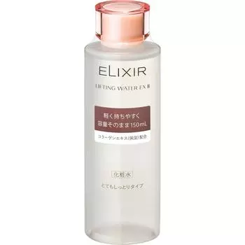 Эликсир Шисейдо (узнать больше) Лосьон ELIXIR Lifting Water EX III 150 мл После очищения лица нанесите на ладонь или мягкую ткань количество средства размером с монету в 500 иен.