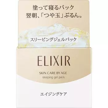 Эликсир Superior Shiseido Эликсир Superior 3 шт. в упаковке 105 г