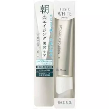 Эликсир White Day Care Revolution II Moist 35 мл