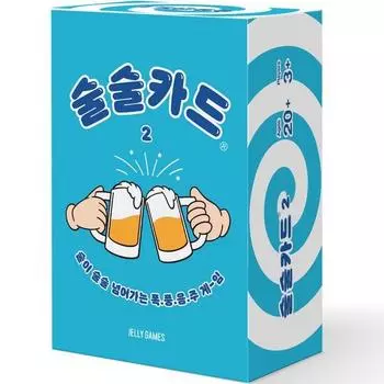 Jelly Games Drinking Card 2 Групповая игровая карта для выпивки, настольная игра для представителей Кореи