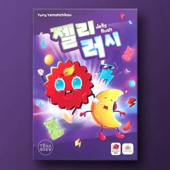 Jelly Rush — популярная корейская настольная игра