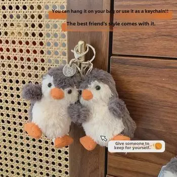 Jellycat Peanut Penguin Mini Plush Keychain - Cute Gift for Girlfriend