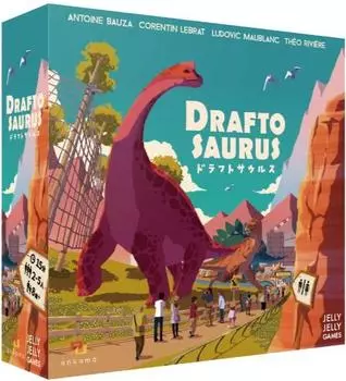 JELLYJELLYGAMES Игроки Draftsaurus Японская версия настольной игры 2~4