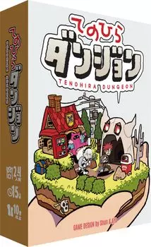 JELLYJELLYGAMES Tenohira Dungeon Игра-исследование подземелий для игроков 2~4