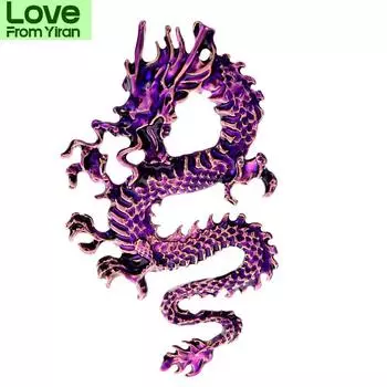 Эмалевые броши в виде летающего дракона для мужчин, цветные, винтажные, яркие, животные, аниме-булавки, вечерние, повседневные, ювелирные изделия, подарки красный