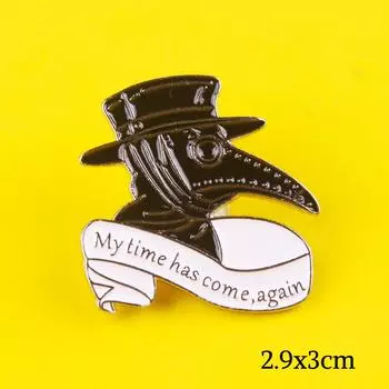 Эмалевые значки Доктор Шнабель для рюкзаков Металлические значки на рюкзак Набор значков Значки для одежды Значок на лацкан Сумки Значок Подарки Брошь