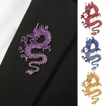 Эмалированная брошь с капающим маслом, китайский десантный дракон, властный могучий мужской и женский брошь для пальто, аксессуары жёлтый