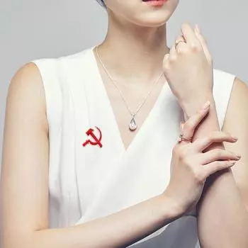 Эмалированная брошь с символом CCCP СССР, булавки для лацкана Советского Союза (Серп Молот) К