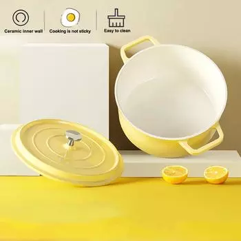 Эмалированная кастрюля с антипригарным покрытием и стильным дизайном — идеально подходит для домашней кухни 20CM белый