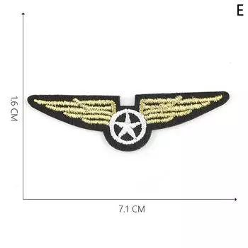 Эмблема летной куртки «Золотые крылья» с липучкой «Мини-орел» E