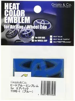 Эмблема Toyota Heat Blue для подушки безопасности TYPE-1