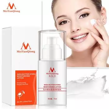 Эмульсия для лица с маслом ши, увлажняющий лосьон для ухода за кожей, крем для лица, антивозрастная отбеливающая сыворотка для макияжа, ночной крем 1pcs