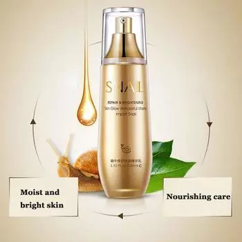 Эмульсия для лица Восстанавливающая эссенция с улиткой, сужающая поры, осветляющая и восстанавливающая увлажняющая эмульсия