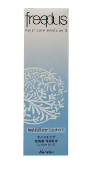 Эмульсия Free Plus Moist Care 2 (Влажный тип) (Увлажняющая эмульсия)