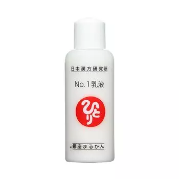 Эмульсия Ginza Marukan 80 мл Hitori Saito Squalane Natural Herb Увлажняющий уход Увлажнение Укрепление Глянцевая кожа Молочко для кожи Чувствительная кожа Сухая кожа