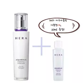 Эмульсия Hera Aquabolic Essential 120мл+30мл, 1 шт, 120мл