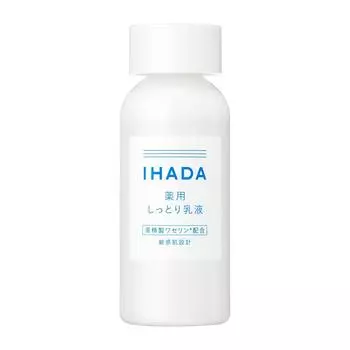 Эмульсия Ihada лечебная эмульсия для чувствительной грубой кожи увлажняющая для тела 135 мл кожа, сухая, кожа, гипоаллергенная, [квази-лекарство]
