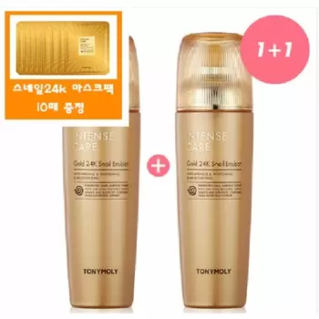 Эмульсия Intense Care Gold 24K Snail 140 мл + Бесплатный подарок/Маска Gold 24K Snail 10 листов