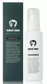Эмульсия OKUS MEN 120 мл Уход за кожей Высокая проникающая способность Низкое раздражение Мужская эмульсия OKUS MEN (Эмульсия для мужчин)