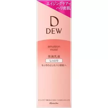 Эмульсия росы увлажняющая 100 мл