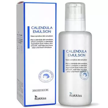 Эмульсия с календулой Rockies