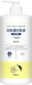Эмульсия саке Kikumasamune от Amazon Yuzu Scent, 760 мл (Ради)