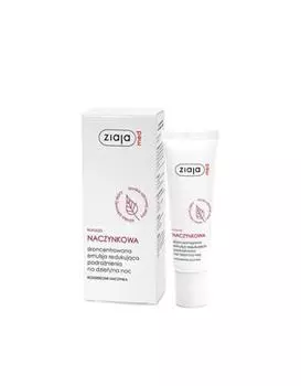 Эмульсия Ziaja Koncentrovan emulze Day & Night 30 мл