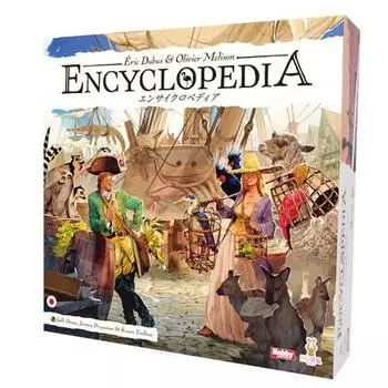 Энциклопедия настольных игр японская версия