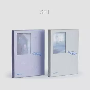 Эндефис Мечта