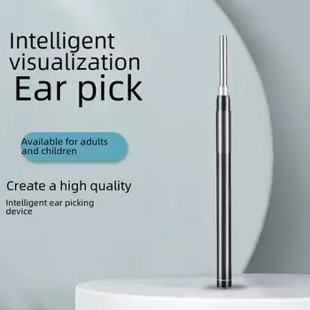 Эндоскоп для чистки ушей высокой четкости с подсветкой